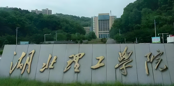 大学机房监控系统