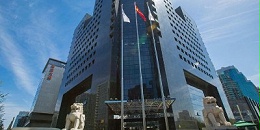 中国建设银行海南省分行-动环监控项目