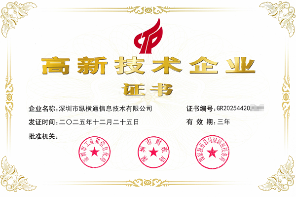 92e7a684429f9b7940cb3ebca1a790da