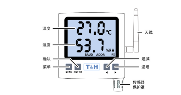 无线温湿度传感器