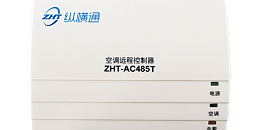 tcl空调怎么样（tcl空调控制器介绍）